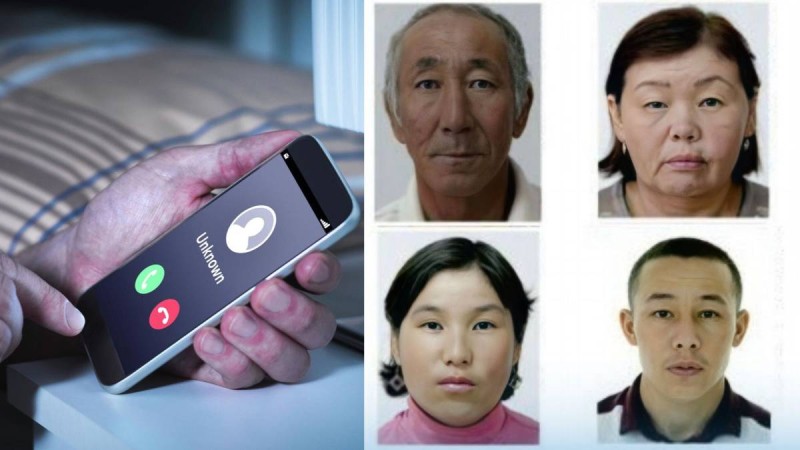 "Жазған хаттарымызды оқиды, бірақ жауап бермейді": Атырауда жоғалған отбасының туыстары тың деректі айтты (ВИДЕО)