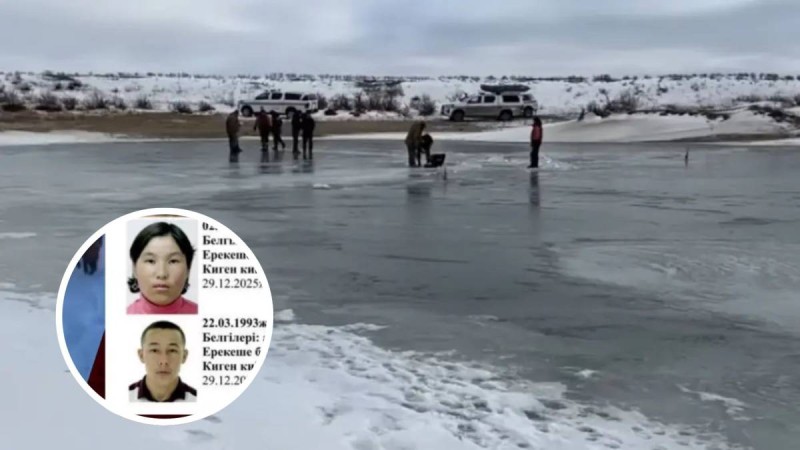 "Екінші қызы табылды": Атырауда жоғалған отбасының тағы бір мүшесі туралы дерек шықты (ФОТО)