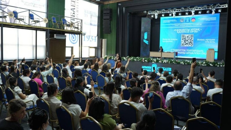 Алматыда шетелдік студенттер көбейіп келеді