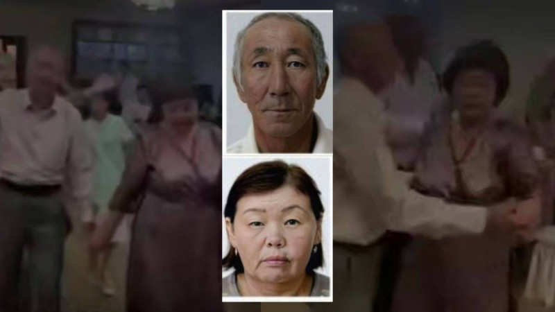 "Соңғы тойлары..." – Атырауда жоғалған отбасына қатысты еш жерде жарияланбаған видео тарады (ВИДЕО)