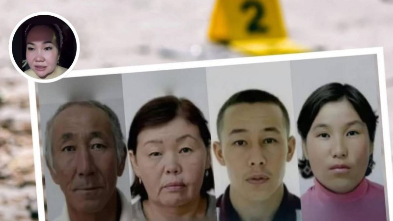 "Қыз бала да сол маңда жатыр": Елге белгілі көріпкел ел естімеген шындықты жеткізді (ВИДЕО)