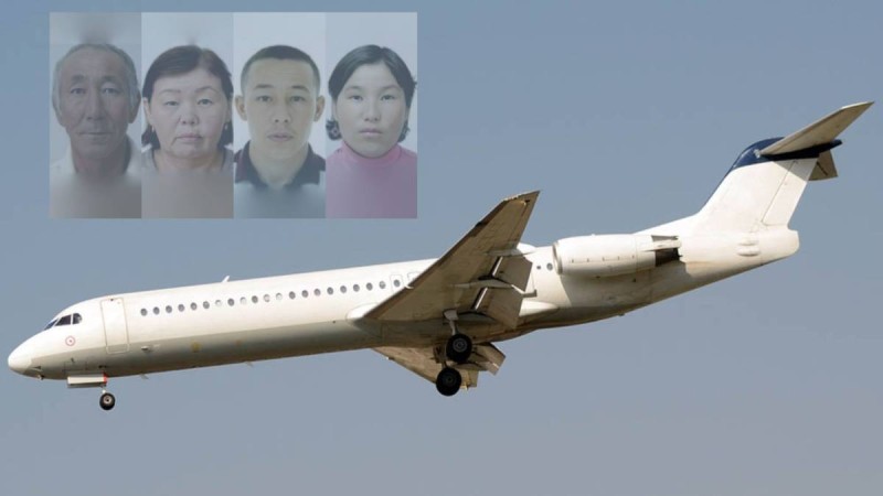 "Ақтау арқылы шетелге ұшып кеткен" – Атырауда жоғалып кеткен отбасыға қатысты тосын дерек шықты (ВИДЕО)