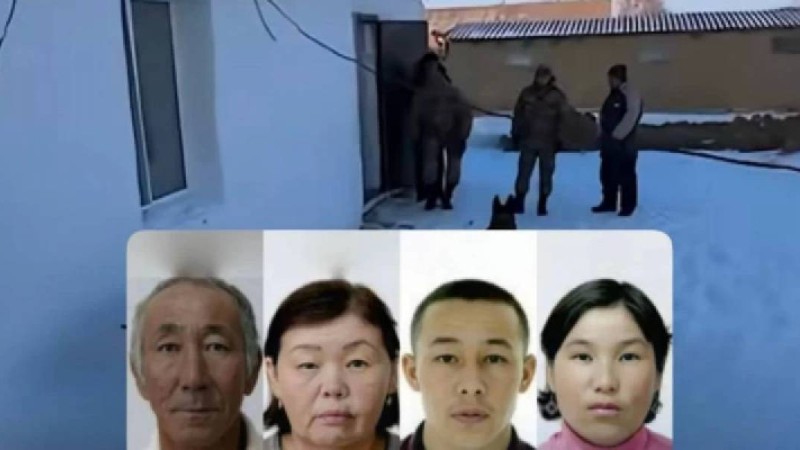 "Индонезияға өтіп кетті": Атырауда жоғалған отбасыға қатысты ел естімеген сұмдық хабар тарады (ФОТО)