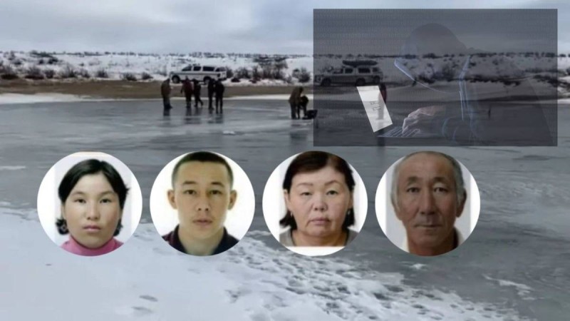 Атыраудағы жоғалып кеткен отбасы: Полиция "атыраулық хакерді" іздеуге кірісті