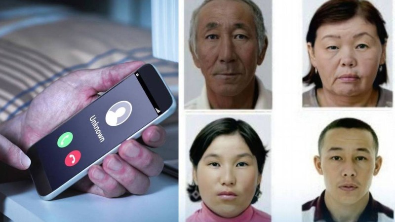 "Телефоны қосылып-өшкен": Атыраудағы жоғалған отбасы ісінде тың дерек шықты (ВИДЕО)