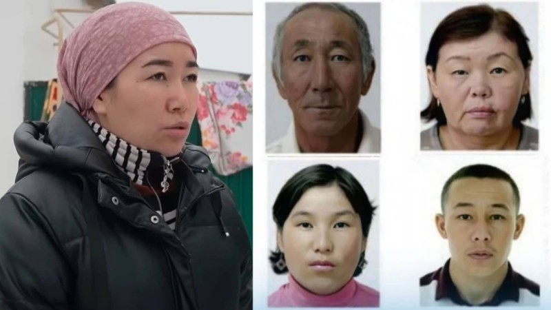 "Жат дінге кіріп кеткен": Атырауда жоғалып кеткен отбасыға қатысты ел күтпеген деректер мәлім болды (ВИДЕО)