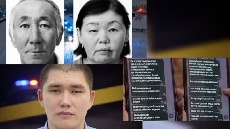 "Неге дүрліктіріп жатырсыз?" – Атырауда жоғалған отбасының ұлы жазған хаттар жария болды (ВИДЕО, ФОТО)