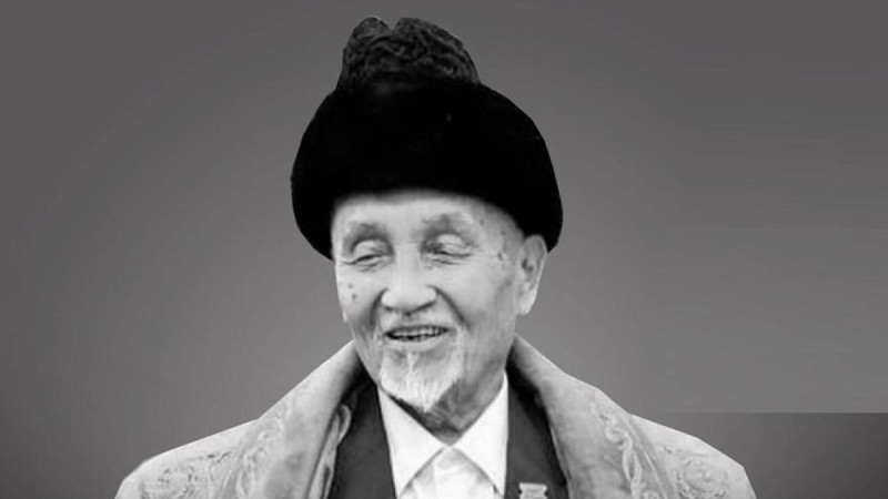 Қазақстанның тұңғыш мүфтиі Рәтбек қажы Нысанбайұлы қайтыс болды
