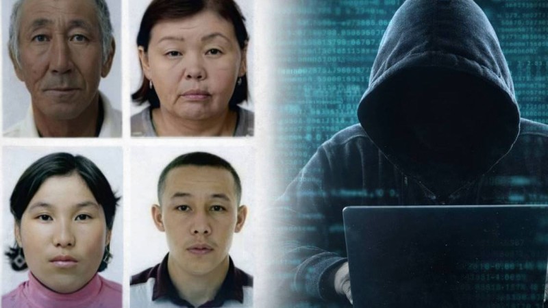 Жоғалған отбасы мүшелері қайда кетті: атыраулық хакер мәлімдеме жасады