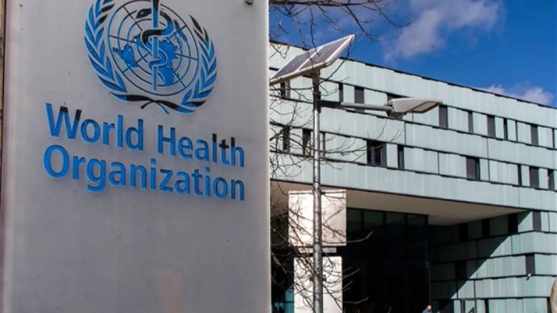 АҚШ Дүниежүзілік денсаулық сақтау ұйымынан  ресми түрде шықты