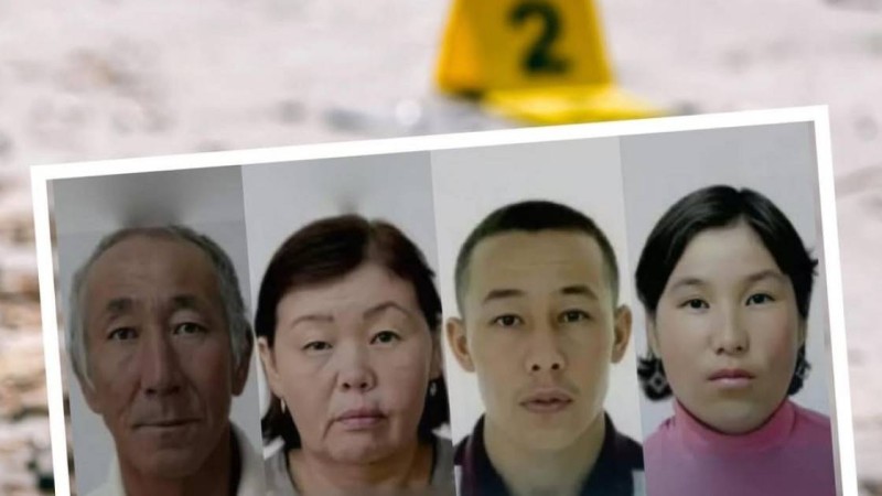 Жангелдин ауылында жұмбақ жағдайда жоғалған отбасы туралы қазір не белгілі?