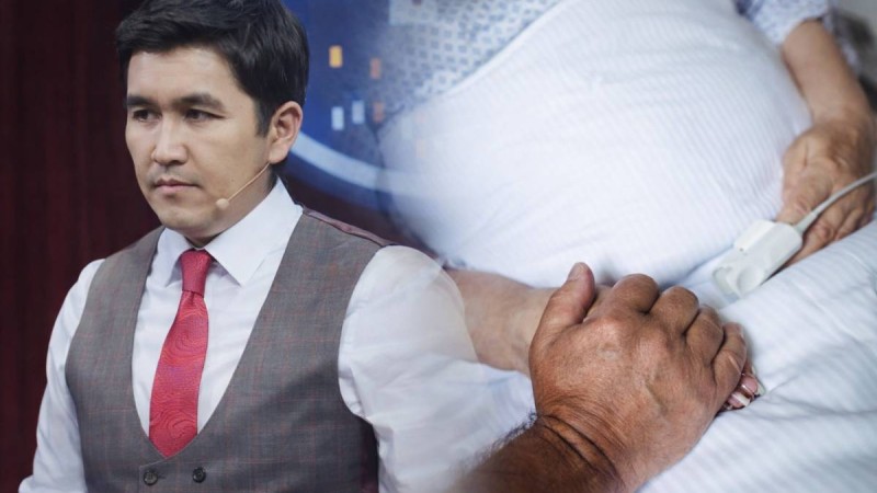 "7 сағатқа жуық ота жасады": Танымал журналист Аман Тасыған әкесінің денсаулығы туралы айтты (ФОТО)