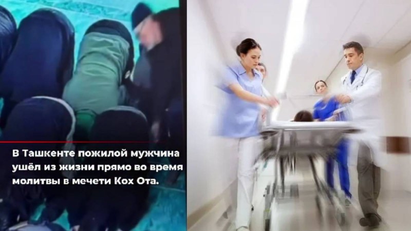 Мешітте намаз оқып жатқан ер адам аяқ астынан есінен танып, тіл тартпай кетті (ВИДЕО)