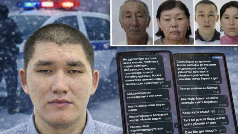 "Тыңдаудың өзі ауыр болды": Атырауда мәйіттер қалай табылғанын журналист баяндады