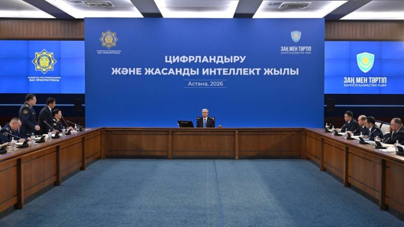 Тоқаев Бас прокуратурада жиналыс өткізді