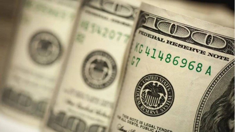 Шетел валютасы қаншадан саудаланып жатыр