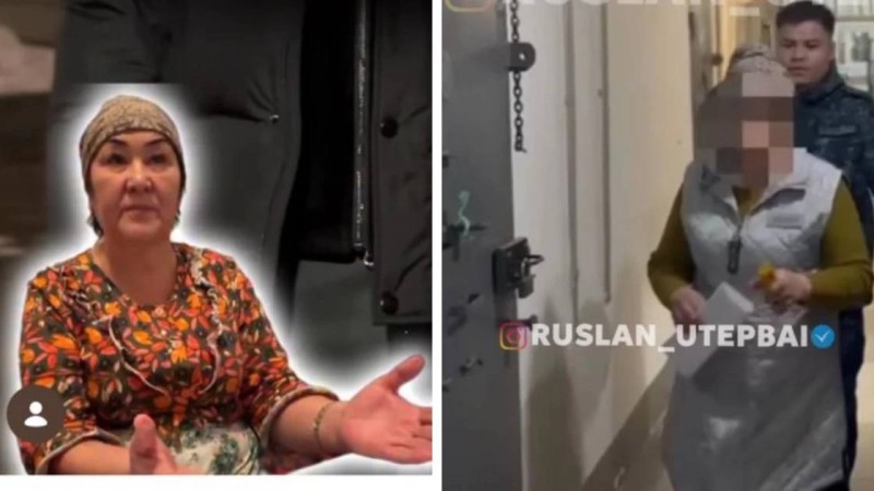 Зүлфия Төленованың уақытша ұстау изоляторына қамалған сәті бейнеленген видео тарады