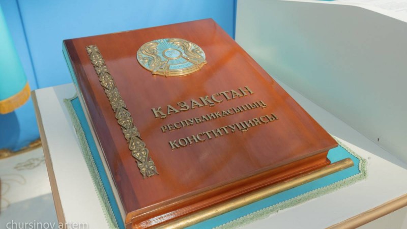 Азаматтық қоғам конституциядағы өзгерістерге алаңдап, маңызды құжат жариялады