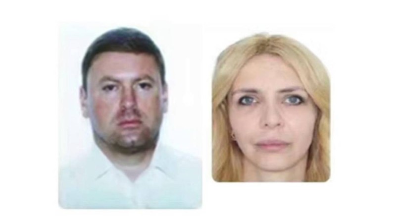 ҚМА онлайн-казино ісі бойынша америкалық пен украиналықты іздестіріп жатыр