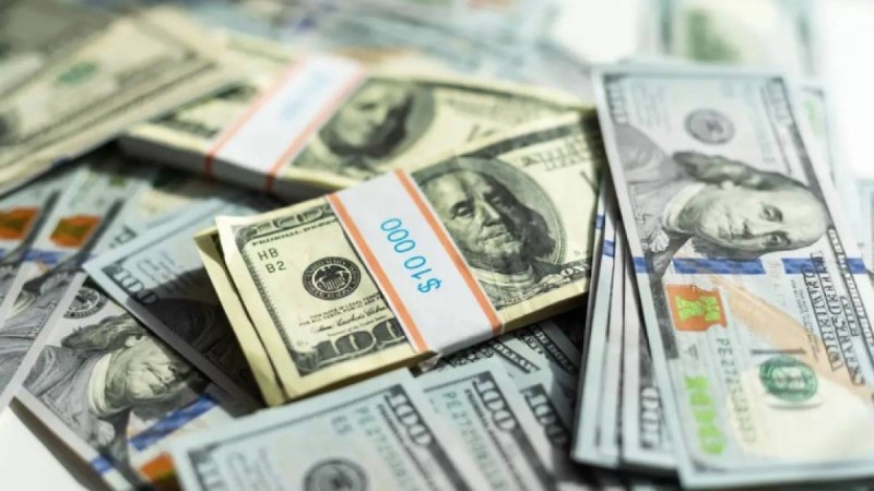 3 ақпандағы валюта бағамы