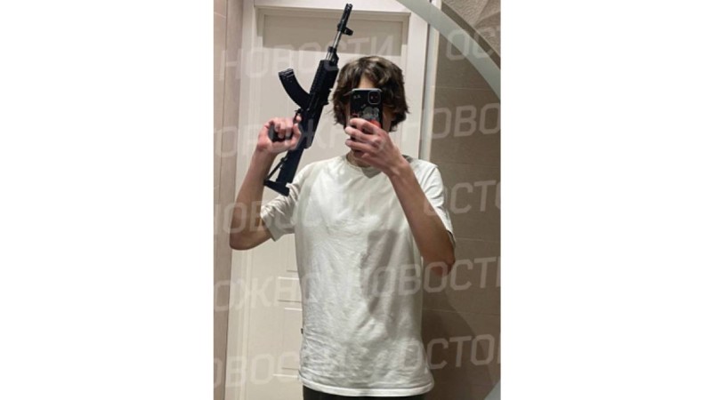 Уфада тоғызыншы сынып оқушысы мектепке қарумен шабуыл жасады