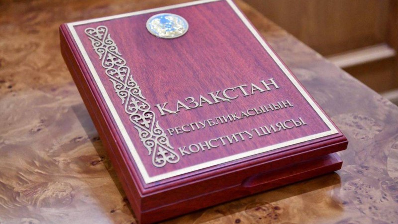 Жаңа Конституция жобасы: Бас Прокуратура 18-бапты нақтылауды ұсынды