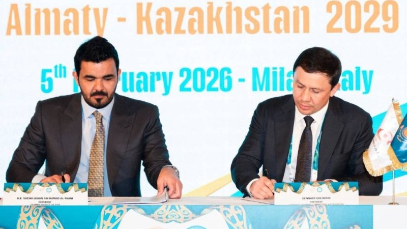 2029 жылғы Қысқы Азия ойындары Алматыда өтеді