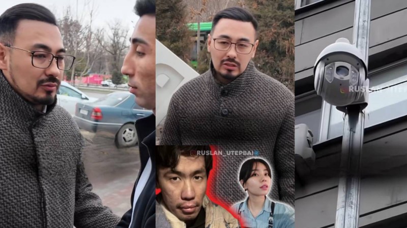 "Қорғай алмадым": Журналист Руслан Өтепбай шымкенттік Нұрай Серікбайдың өлімі туралы тың деректі айтты (ВИДЕО)