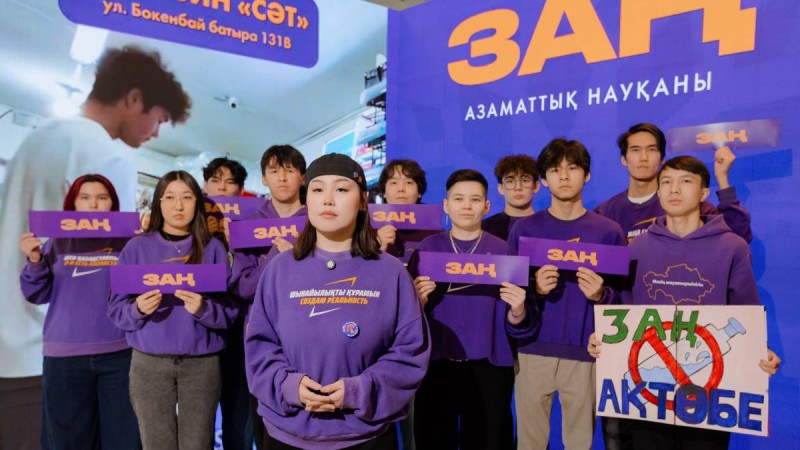 Референдум және жаңа бағдар: «Жаңа адамдар» қозғалысы Конституциялық өзгерістерді қолдайды