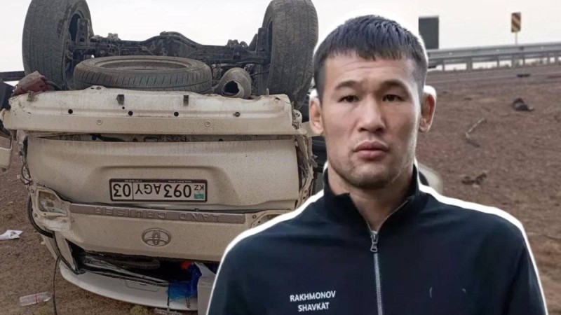 "10 жылға дейін бас бостандығынан айыру?" – Шавкат Рахмоновқа қатысты ел күтпеген хабар тарады