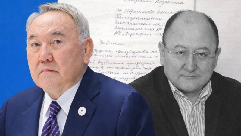 "Жұрт бүгін айтқанымен, ертең ұмытып кетеді" – Назарбаевтың Сәрсенбаевтың өліміне қатысты айтқан сөзі тарады