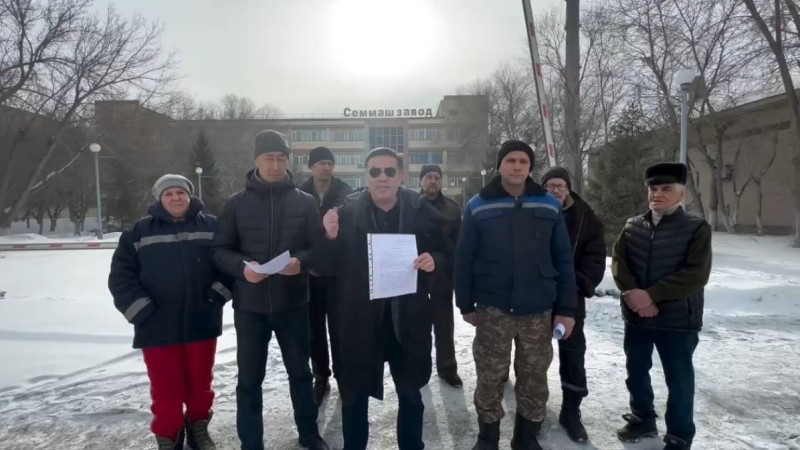 Семей машина жасау зауытының жұмысшылары жұмысқа шығудан бас тартты