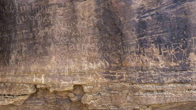 Мысырда жасы 10 мың жылға жететін жартас суреттері табылды