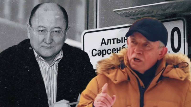 "Ұры жүйенің идеологы болған адам": Белгілі саясаткер марқұм Алтынбек Сәрсенбайұлы туралы батыл сөз айтты (ВИДЕО)