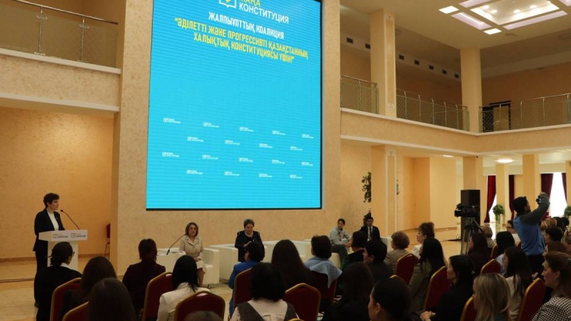 Жалпыұлттық коалиция: Жаңа Конституция Қазақстанның әділетті әрі орнықты дамуының негізіне айналады