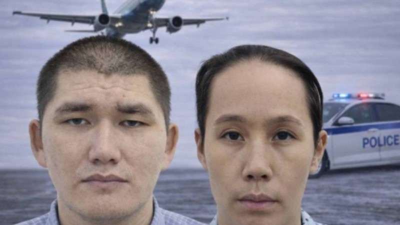 "Ресми растадық": Атыраудағы жоғалған отбасы мүшелеріне қатысты қазір не белгілі?