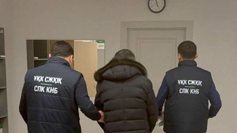 ҰҚК «Проблемалық кредиттер қоры» АҚ-ның бұрынғы басшысының ұсталуына қатысты түсінік берді