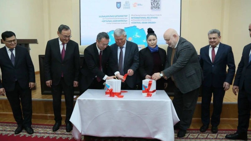 Ғылым Академиясында «Орталық Азия мұраты» кітаптар топтамасының тұсаукесері өтті