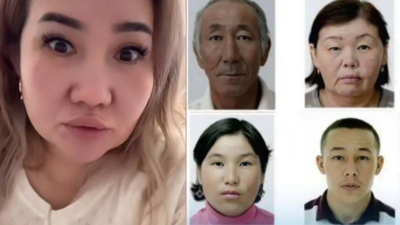 Танымал көріпкел Атырауда жоғалған отбасы жайлы күтпеген болжам айтты