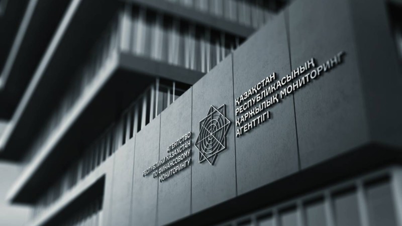 Жамалбек Еркінбекұлына қатысты іске АФМ берген ресми жауабы