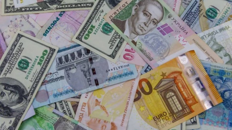 27 ақпанға валюта бағамы