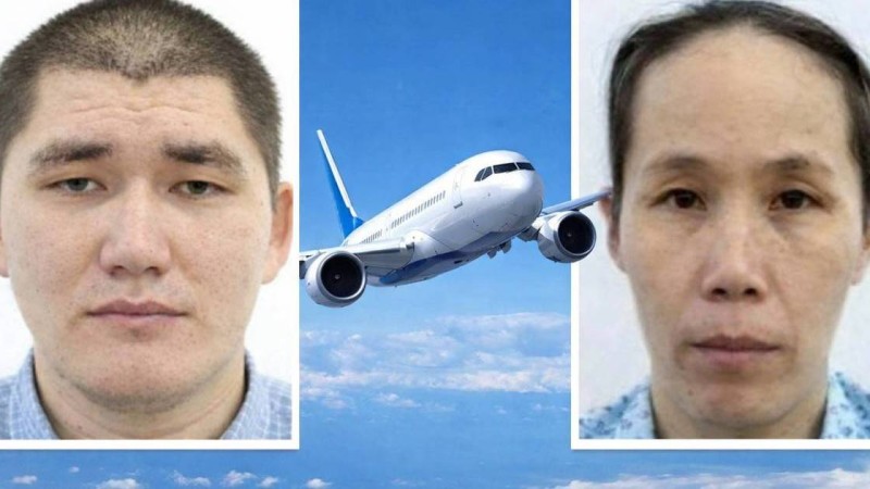 Атыраулық ерлі-зайыптының Индонезияға қашан барғаны анықталды