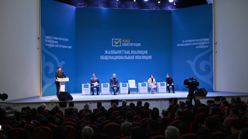Экология және еңбек адамы: Атырау облысының жұртшылығы жаңа Конституция жобасын қолдайды