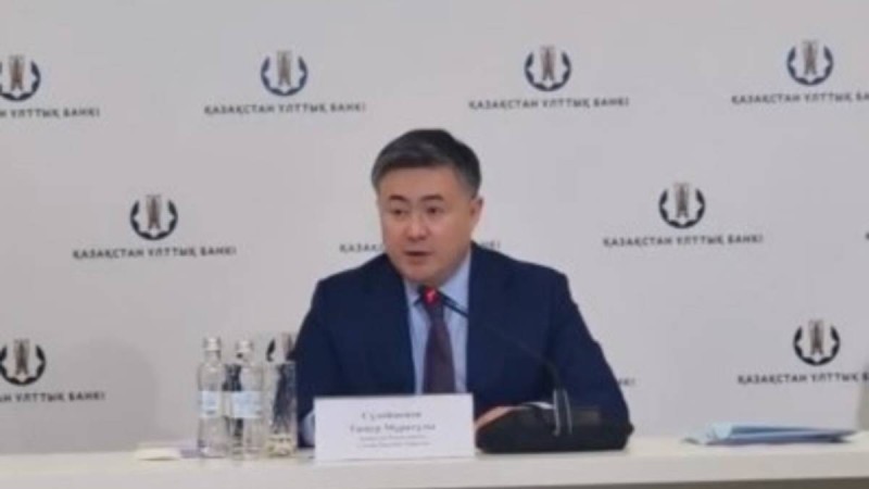 Ұлттық банк төрағасы Шолпанқұловтың отставкасына қатысты түсініктеме берді