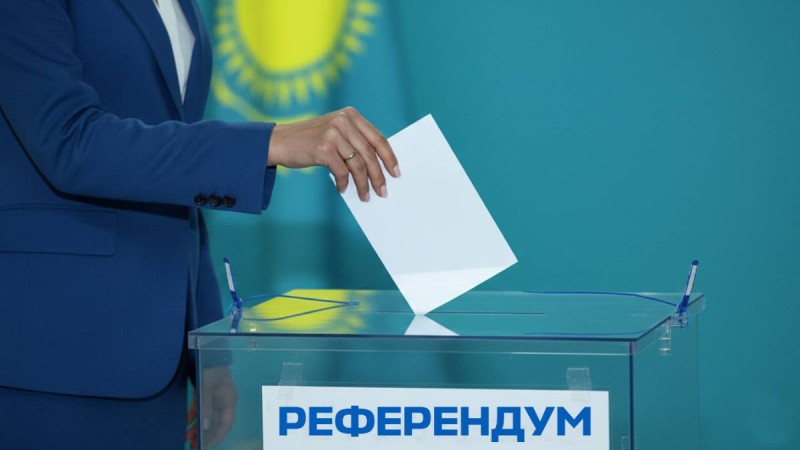 Елімізде бүгін жаңа Конституция бойынша референдум өтіп жатыр