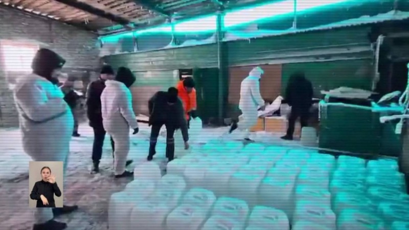 Ақмола облысында әкесі мен баласы есірткі зертханасын ұйымдастырған