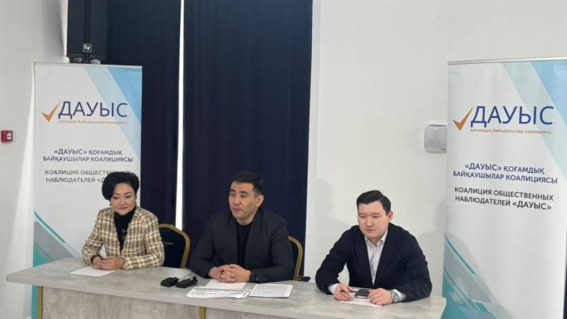 Референдум күні мыңдаған бақылаушы не байқады