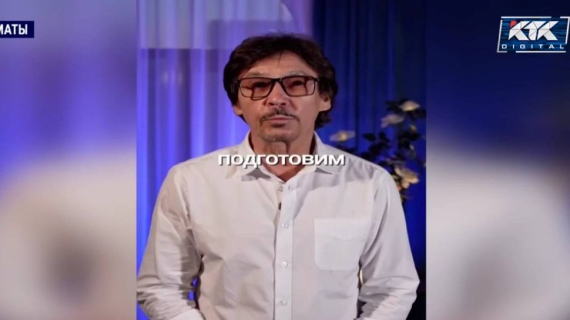 Кастинг пе, әлде алаяқтық па? Ата-аналар киностудияға айып тақты