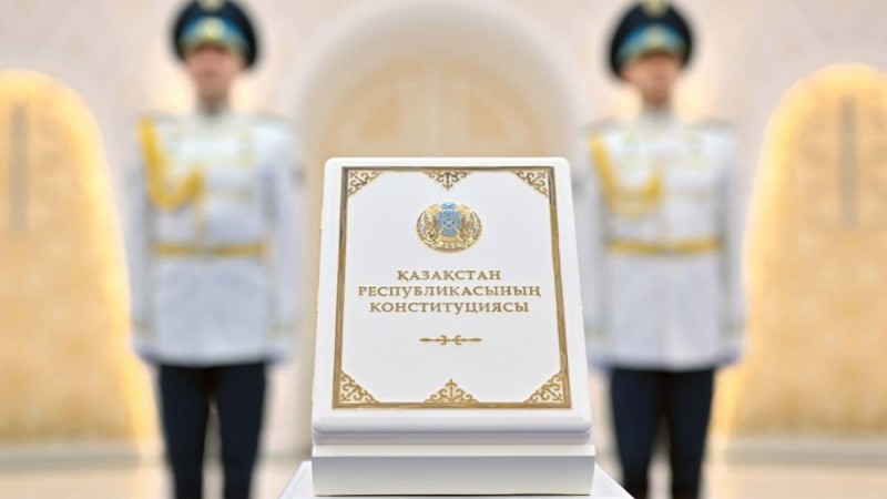 Ата заң – бәсекеге қабілетті Қазақстанның жаңа Жарғысы