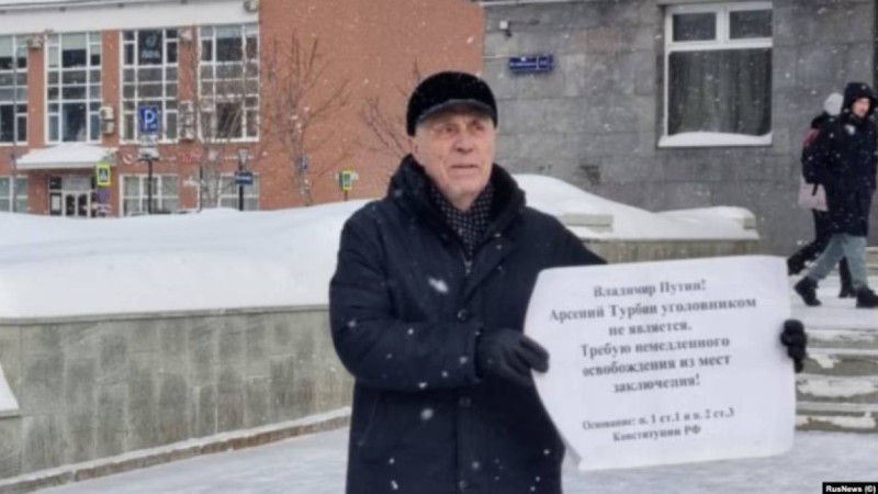 Ресейде интернеттің бұғатталуына қарсы шыққан 80 жастағы зейнеткер ұсталды